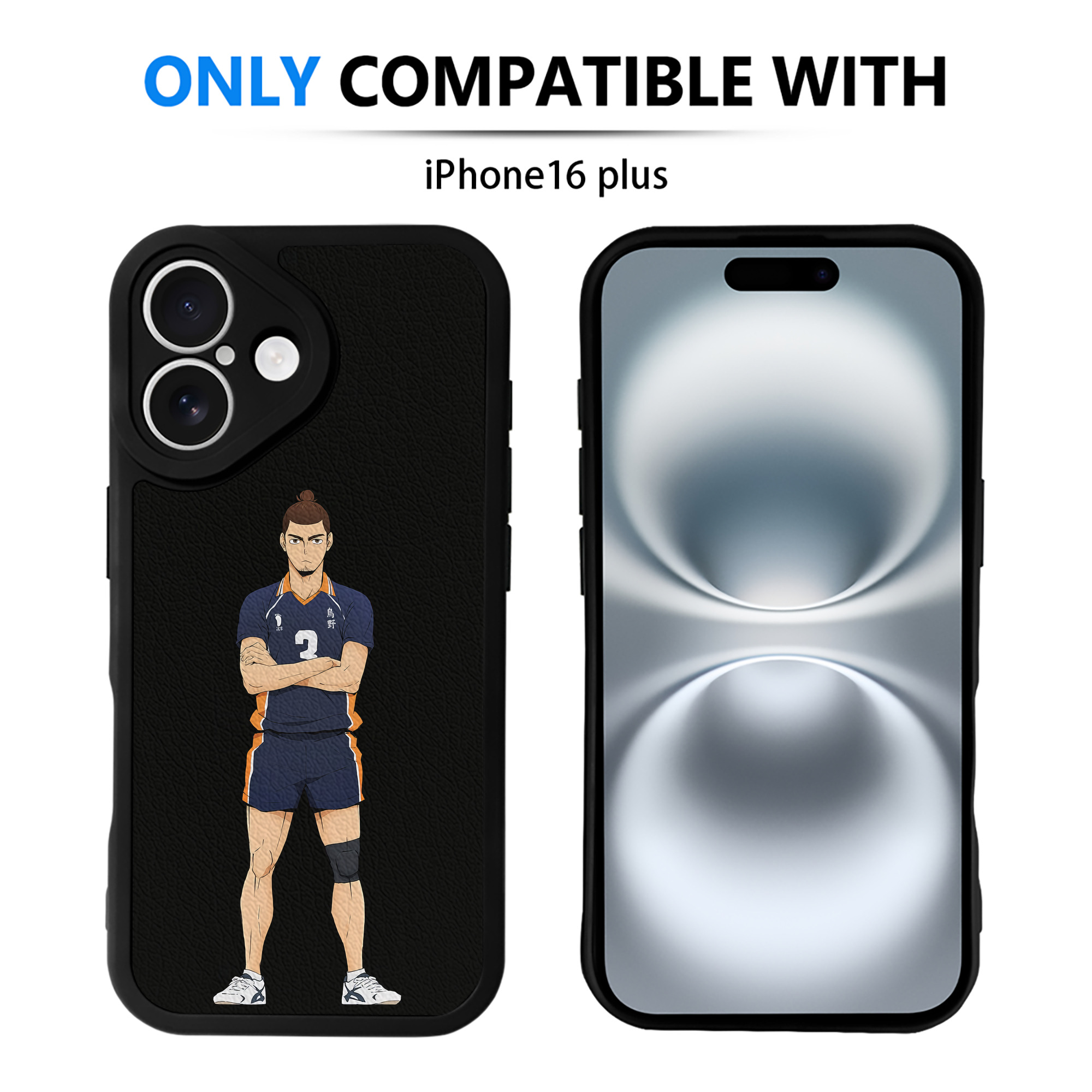 （画像用） ハイキュー!! Haikyu!! 【iPhone 16シリーズ対応】シリコンスマホケース（レザー調） 材質：シリコン